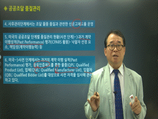 강좌 이미지