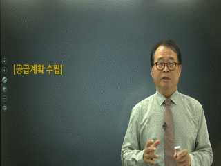 강좌 이미지