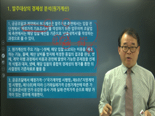 강좌 이미지