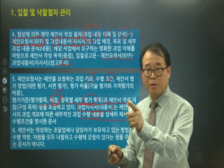 강좌 이미지