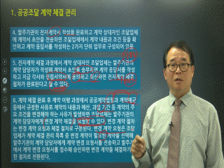 강좌 이미지