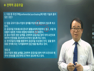 강좌 이미지