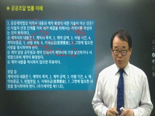강좌 이미지
