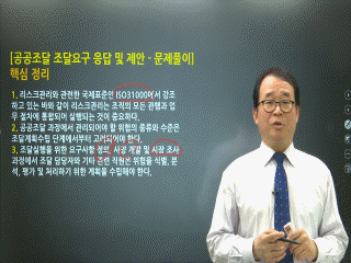 강좌 이미지