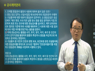 강좌 이미지