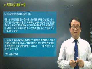 강좌 이미지