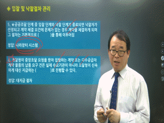 강좌 이미지