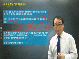 강좌 이미지