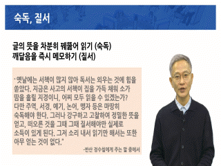 강좌 이미지