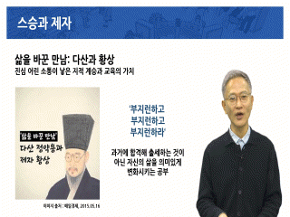 강좌 이미지