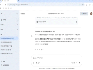 강좌 이미지