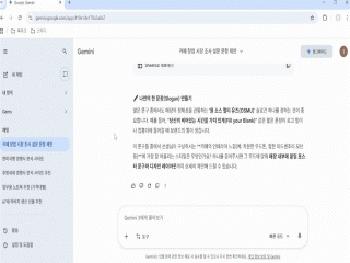 강좌 이미지