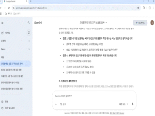 강좌 이미지