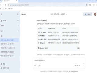 강좌 이미지