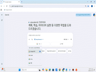 강좌 이미지