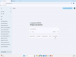 강좌 이미지