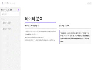 강좌 이미지