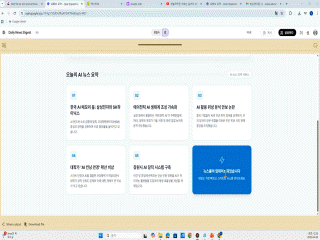 강좌 이미지