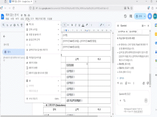 강좌 이미지