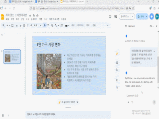 강좌 이미지