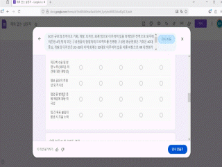 강좌 이미지