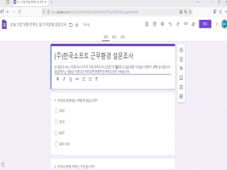 강좌 이미지