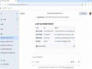 강좌 이미지