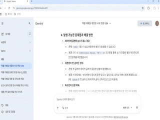 강좌 이미지