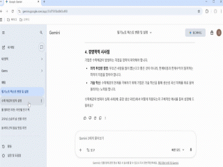 강좌 이미지