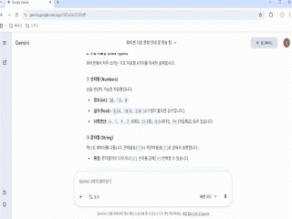 강좌 이미지