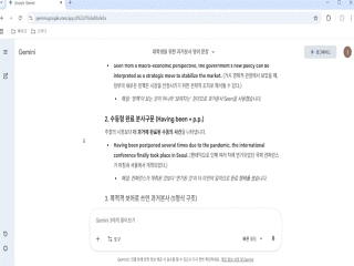 강좌 이미지