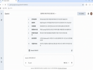 강좌 이미지