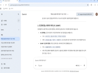 강좌 이미지