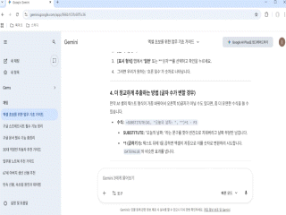 강좌 이미지