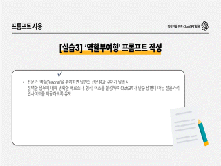 강좌 이미지