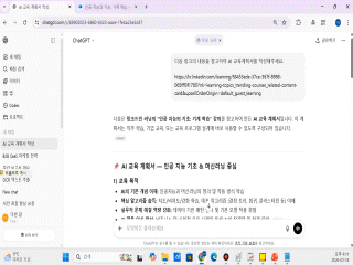 강좌 이미지