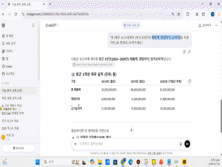 강좌 이미지
