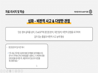 강좌 이미지
