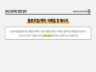 강좌 이미지