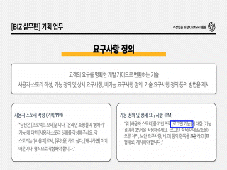 강좌 이미지