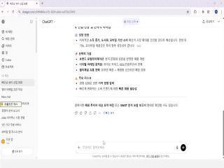 강좌 이미지