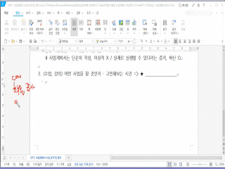 강좌 이미지