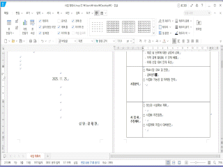 강좌 이미지