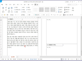 강좌 이미지