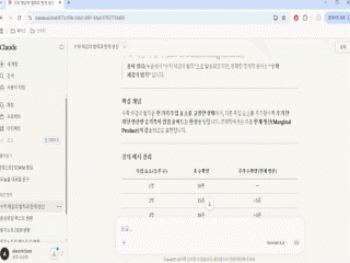 강좌 이미지