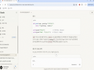 강좌 이미지