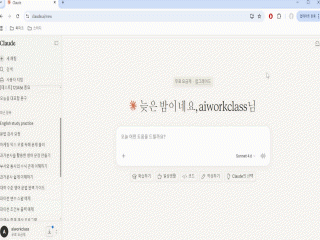 강좌 이미지