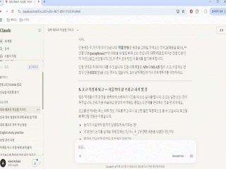 강좌 이미지