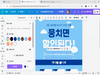 강좌 이미지