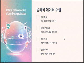 강좌 이미지